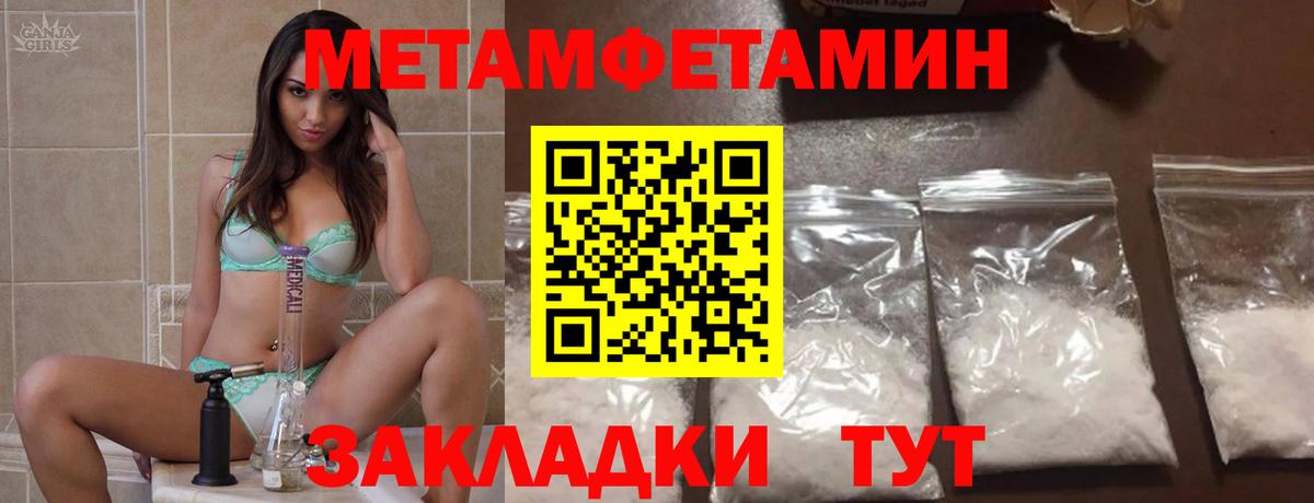 АМФ  АМФ 97%  Вход с VPN  Гусев 