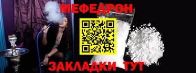 PSILOCYBIN Краснознаменск
