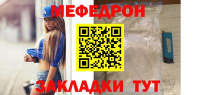 скорость Краснокаменск