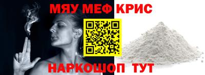 PSILOCYBIN Краснознаменск
