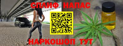 PSILOCYBIN Краснознаменск