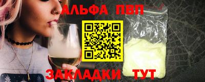 скорость Краснокаменск