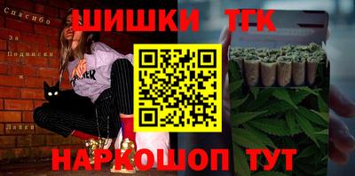 стафф Краснодар