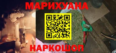 скорость Краснокаменск