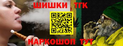 PSILOCYBIN Краснознаменск