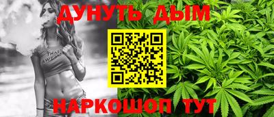 PSILOCYBIN Краснознаменск