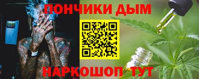 скорость Краснокаменск