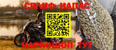 скорость Краснокаменск