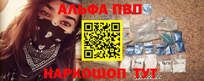 PSILOCYBIN Краснознаменск