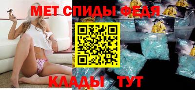 стафф Краснодар