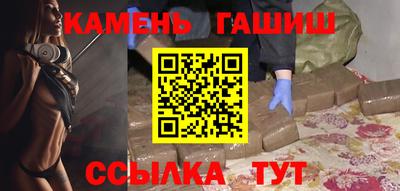 скорость Краснокаменск