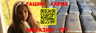 скорость Краснокаменск