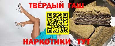 PSILOCYBIN Краснознаменск