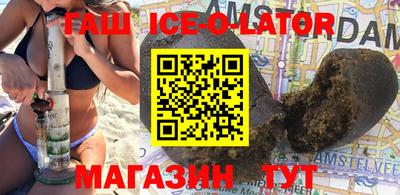 PSILOCYBIN Краснознаменск
