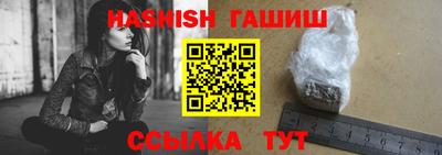 PSILOCYBIN Краснознаменск