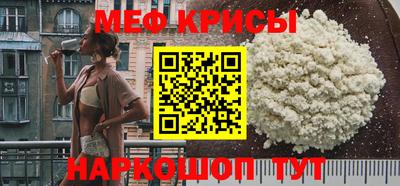 твердый Кунгур