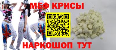 винт Кулебаки