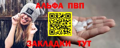 скорость Краснокаменск